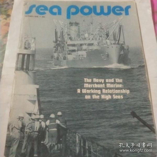 sea power 1976.10