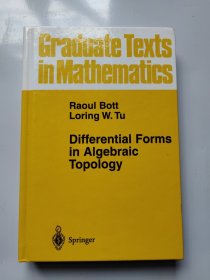 Differential Forms in Algebraic Topology (Graduate Texts in Mathematics)