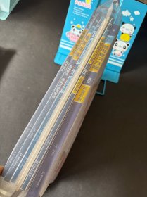 2025全品高考复习方案 高考语文；听课手册+作业手册+基础小练习，真题分类精练+分层滚动卷+速查速记+古诗文阅读专项【全新套装 七本合售 参考答案全】实物拍摄
