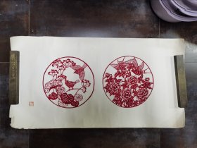 陈秋日剪纸作品（国家级非物质文化遗产项目剪纸传承人）