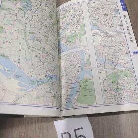 中国地理地图册  新省界