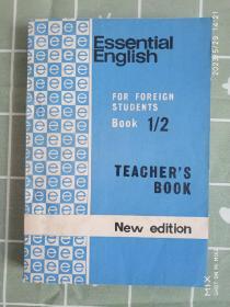 Essential English《基础英语》