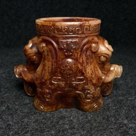 高古玉笔筒摆件 高古玉 尺寸：长宽高15.5/8.4/11厘米