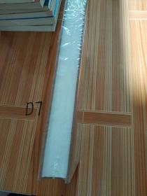 为了13亿人的教育