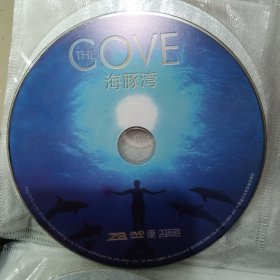 DVD 海豚湾