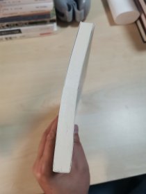 乾隆十三年