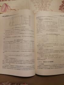 电子测量技术（高等学校电子信息类专业系列教材）