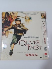 电影： 雾都孤儿 1DVD 本碟不支持电脑播放 多单合并运费