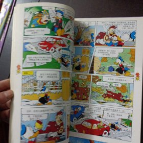 迪士尼，DISNEY 米老鼠 半月刊，2001/14/17-19/22-24，2001暑期特刊，2002春节特刊，9本合售——t1