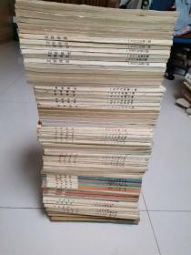 文学评论（双月刊 1978年至2002年）142期合售 ，差78年第1.2.3期，79年第1.4期，85年第3期。2002年第1期