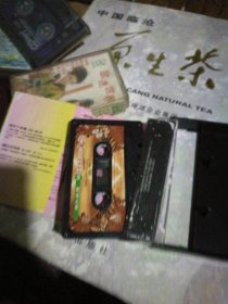 台湾百年歌乐精典3飘摇之歌磁带
