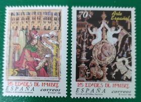 西班牙邮票1999年人类发展博览会 2全新