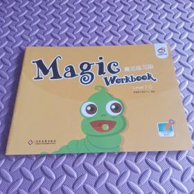 Magic Workbook 魔法练习册 Level 7-D