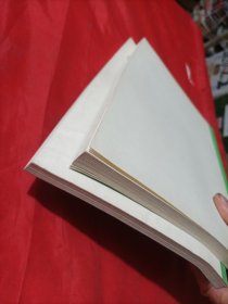 内蒙古自治区造林典型设计 上下册