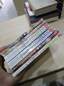 斗罗大陆2 绝世唐门漫画版52 54 55 56 58 59 60 61 （新版）八册
