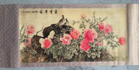 编号052，横幅中堂画一富贵平安
作者：田世光
材质：宣纸 
装裱尺寸：190×78cm 
画芯尺寸：132x66cm 
实物拍摄，一图一物 
备注：因手机和光线问题图片之间会有少许色差
