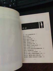 半个世纪的孤独:迈克尔·杰克逊