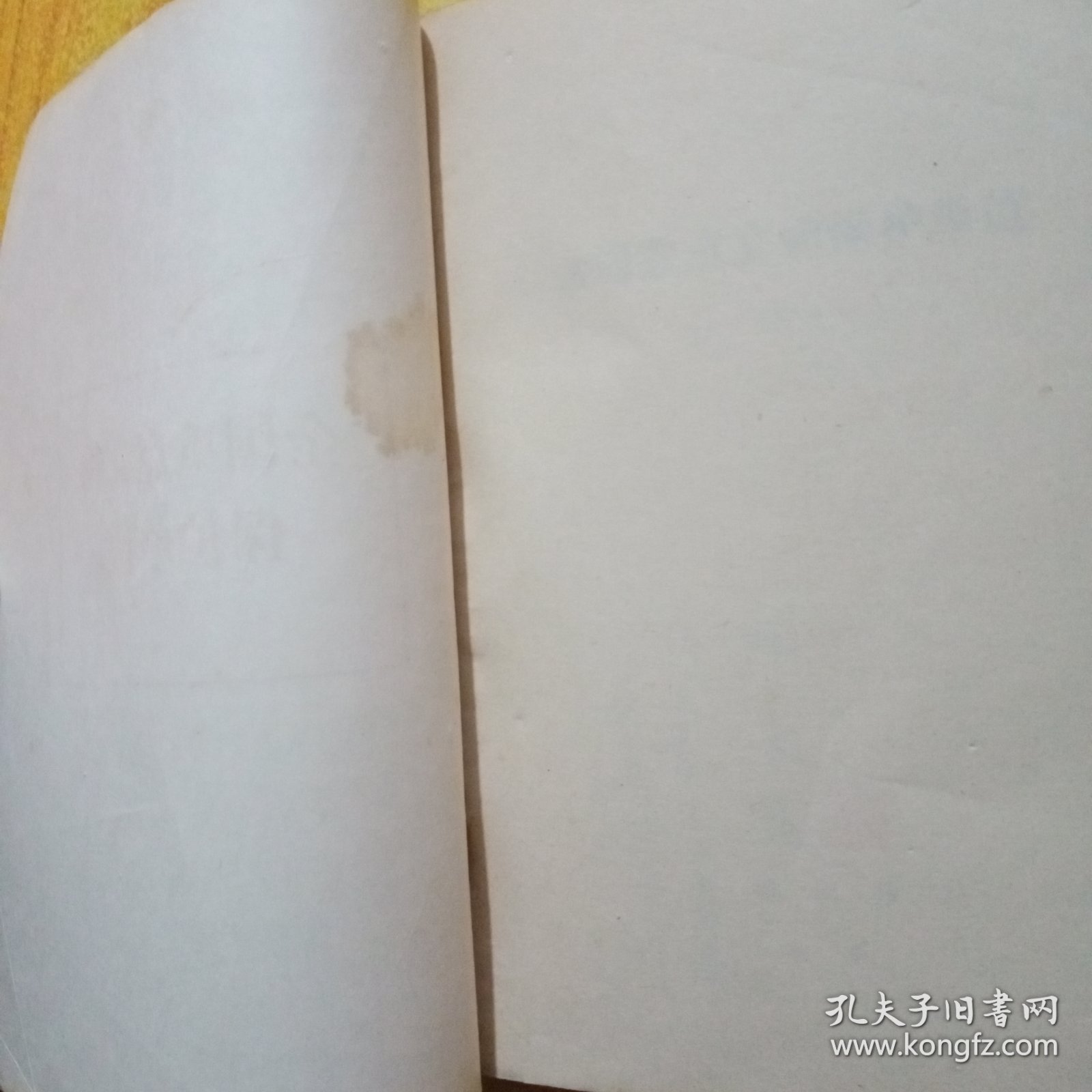 全国重点文物保单位介绍（一)