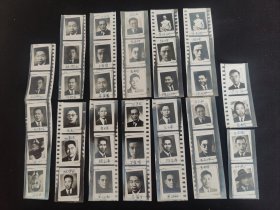 曾任京沪铁路局副工程师 叶福年存照片一组(内有 曾世荣 李达粥 陈日昇 陈祖贻 吕应钟 马秋官 黄润韶 顾懋林 丁宣堉 周礼和 陈启元 陈盂涛 李秉成等人) 叶福年，高级工程师。上海市人。1934年毕业于交通大学土木工程系。