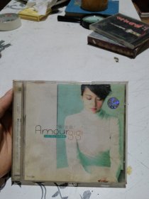 梁咏琪 2001最新国语专辑 CD