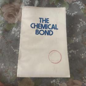 The
Chemical Bond
化学键