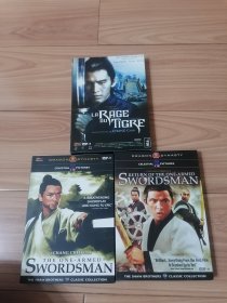 独臂刀系列三部DVD