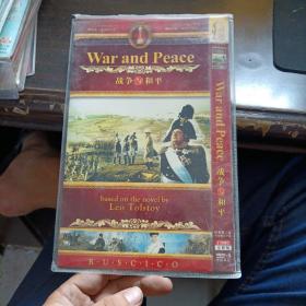 DVD   战争与和平