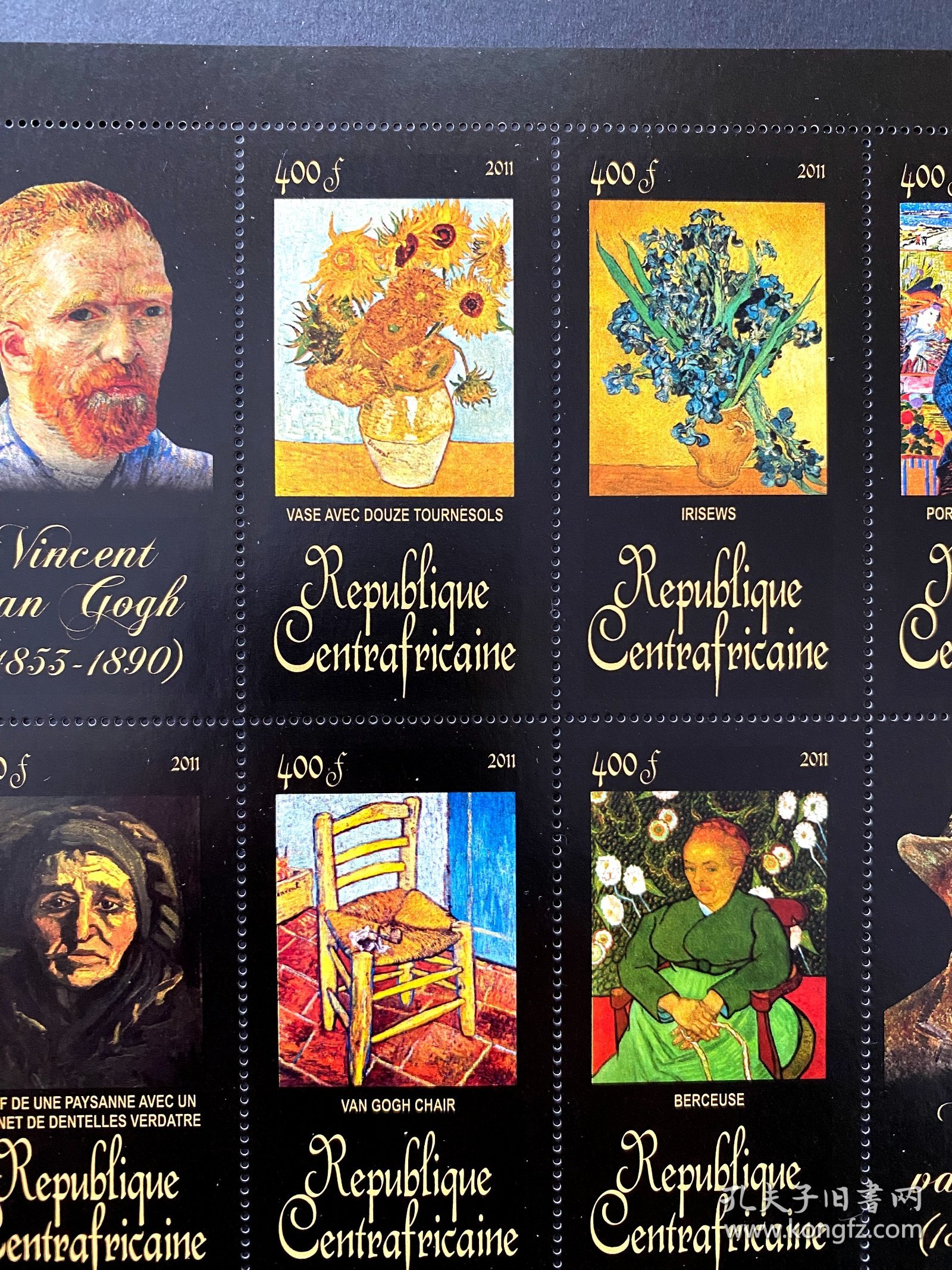 梵高(Van Gogh) ~ 邮票小版，中非官方发行，全新带面值，含向日葵、自画像，花魁等，十分经典，作品在黑背景之下光与色更显亮丽 ~ 艺术收藏品，可藏可挂，适合展览展示 ~ 包邮，包真，送保护袋、保护夹套，便于欣赏，保存 ~