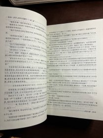 哈利·波特（全7册）1哈利波特与魔法石、2哈利波特与密室、3哈利波特与阿兹卡班囚徒、4哈利波特与火焰杯、5哈利波特与凤凰社、6哈利波特与混血王子、7哈利波特与死亡圣器