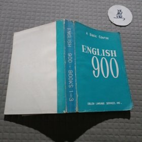 English900books1-3