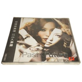 安室奈美惠 过去＜未来(CD+DVD)Past＜Future 上海中唱发行 正版全新未拆 首版封底有钢印