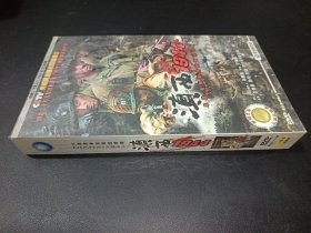 滇西1944 DVD12碟裝