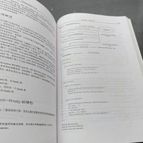 C# Primer Plus中文版