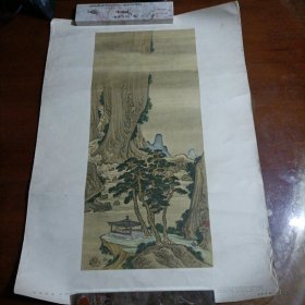 宣传画（松風流水）清，袁江作，1962年1版1印