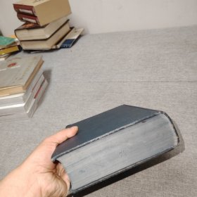 【英文原版书】GOULD'S MEDICAL DICTIONARY FIFTH EDITION 1945年原版精装 古尔德医学词典第五版