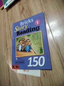 Bricks Story Reading 150