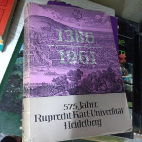 Ruperto-Carola : Sonderband aus der Geschichte der Universität Heidelberg und ihrer Fakultäten【德语】