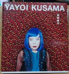 草间弥生 2004