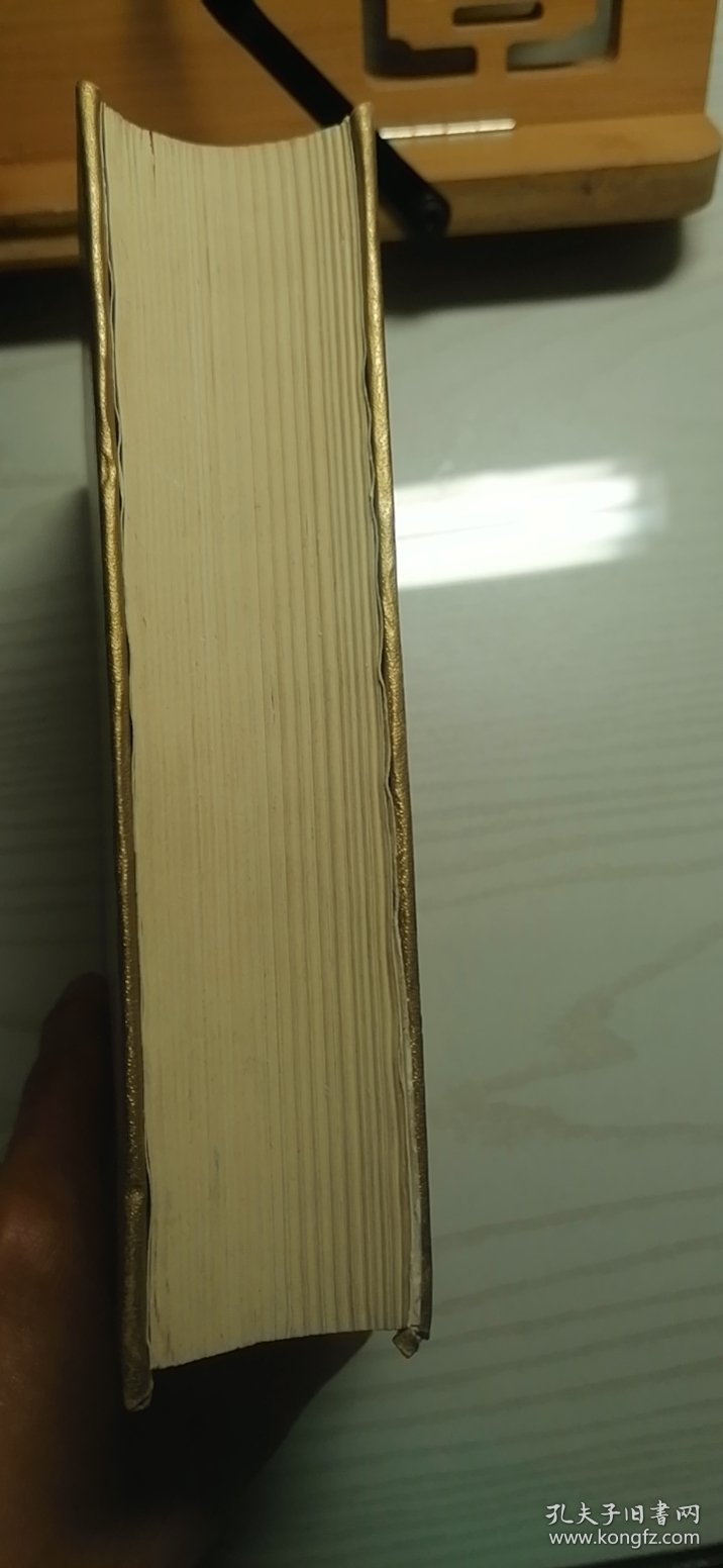 毛泽东选集