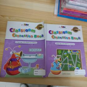Classroom Connection Book 瑞思学科英语预备级课程 第一 、二学期 欢乐家庭用书 2本合售（无笔迹）
