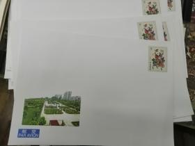 2005年中国邮政贺年有奖信封
