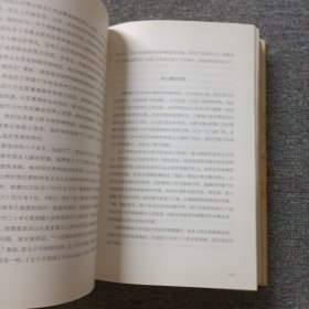 耶路撒冷三千年：THE BIOGRAPHY