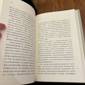 理想国译丛056：阿拉伯人的梦想宫殿：民族主义、世俗化与现代中东的困境