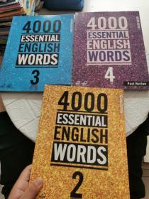 400ESSENTIAL ENGLISH WORDS : 2、3、4  三册合售！！