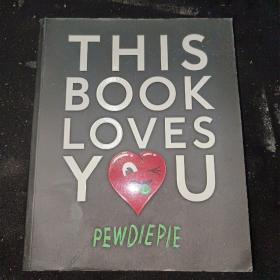 This Book Loves You