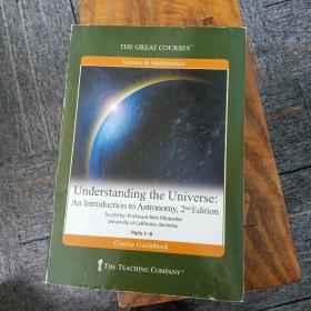 understanding the universe(tgc)