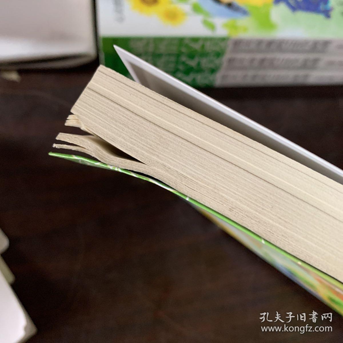 心灵感悟系列感悟父爱感天动地的116个时刻