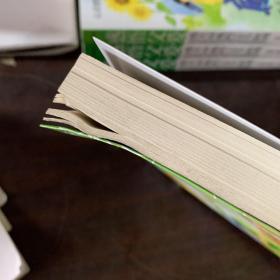 心灵感悟系列感悟父爱感天动地的116个时刻