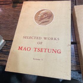 毛泽东选集英文版 第四1本 第五卷2本