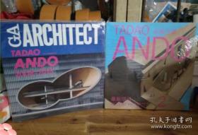 TADAO ANDO 2008-2015 安藤忠雄+TADAO ANDO 最近项目2